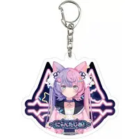 Nyamafuji Anzu - Acrylic Key Chain - Key Chain - Nyantasia!