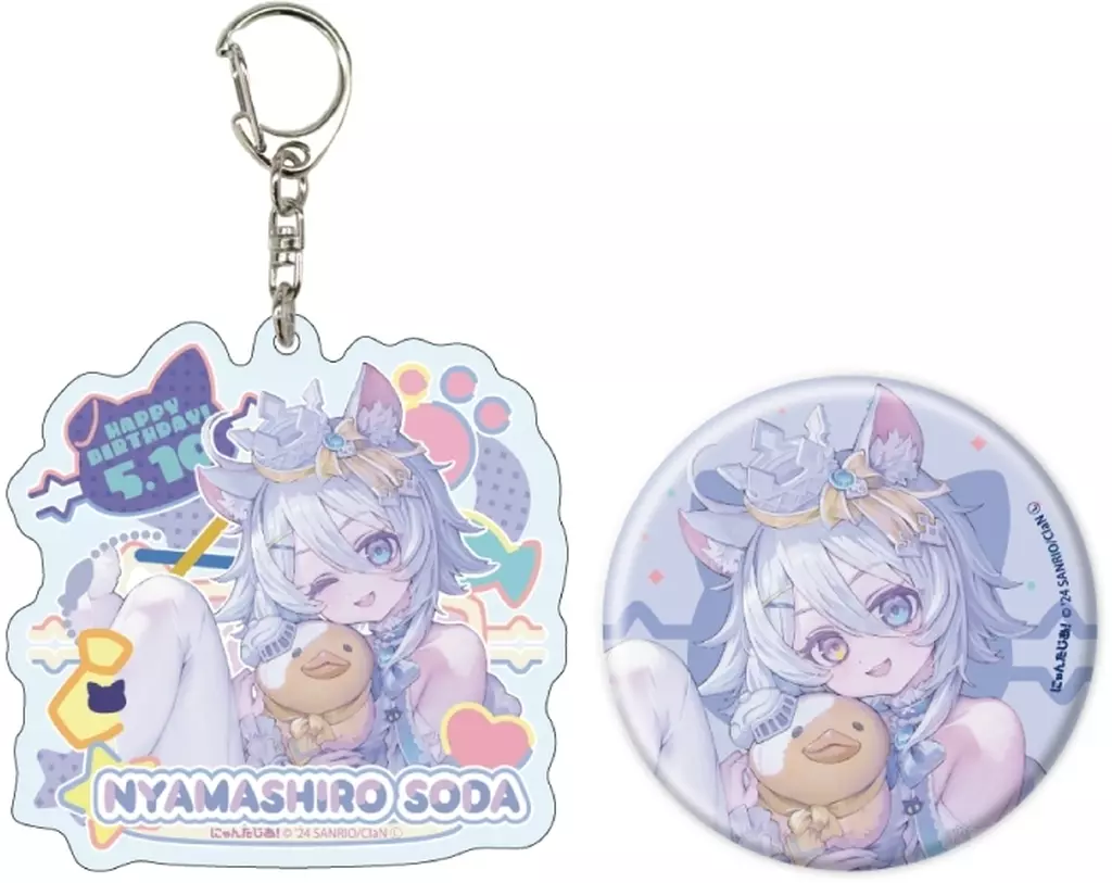 Nyamashiro Soda - Acrylic Key Chain - Badge - Key Chain - Nyantasia!