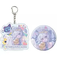 Nyamashiro Soda - Acrylic Key Chain - Badge - Key Chain - Nyantasia!