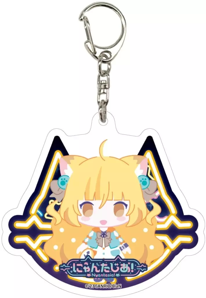 Nyamamugi Tart - Acrylic Key Chain - Key Chain - Nyantasia!