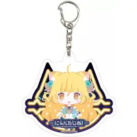 Nyamamugi Tart - Acrylic Key Chain - Key Chain - Nyantasia!