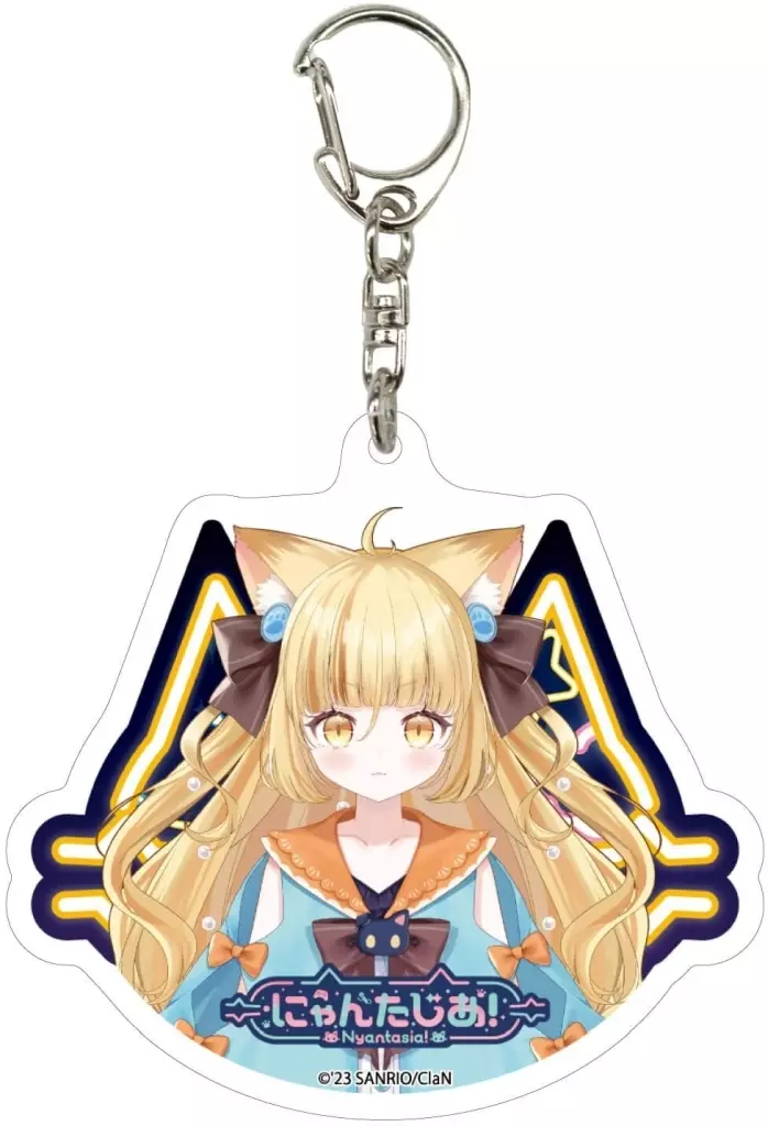 Nyamamugi Tart - Acrylic Key Chain - Key Chain - Nyantasia!