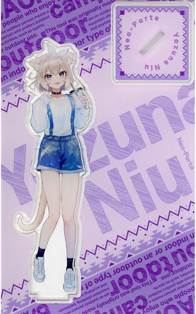 Yozuna Niu - Acrylic stand - Neo-Porte