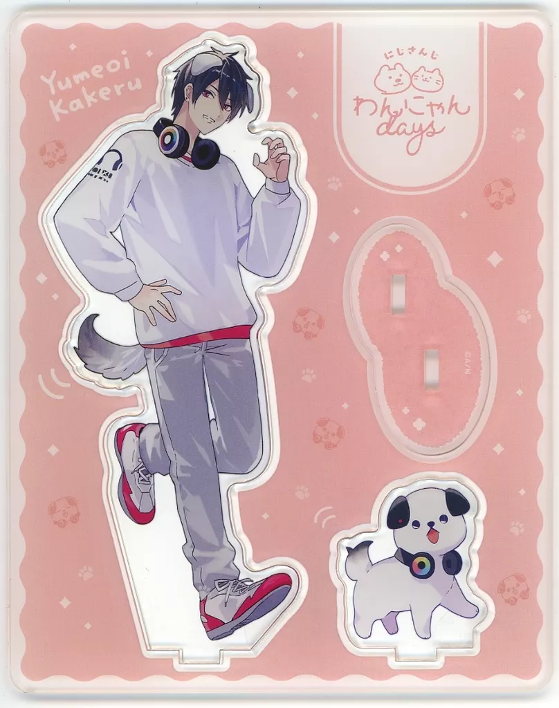 Yumeoi Kakeru - Nijisanji Wannyan Days - Acrylic stand - Nijisanji