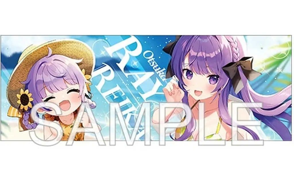 Otsuka Ray - Towels - VTuber