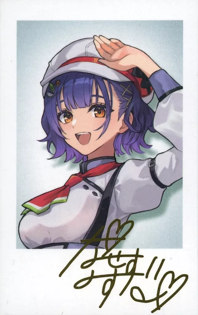 Nanase Suzuna - Character Card - Speciale