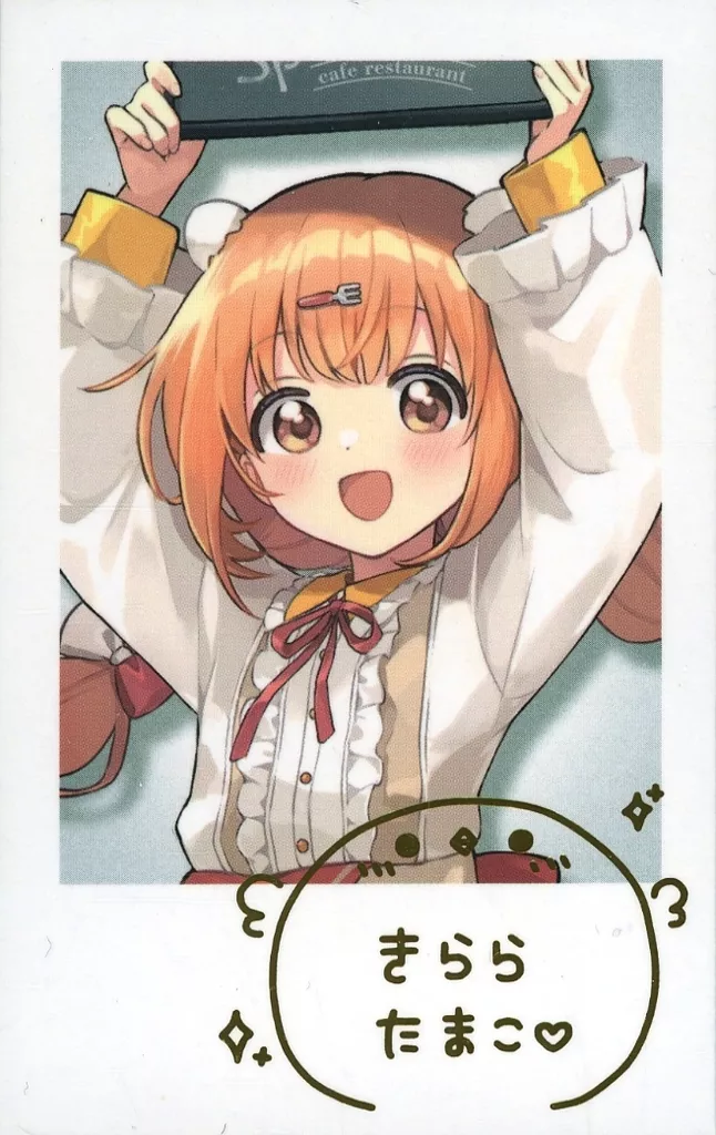 Kirara Tamako - Character Card - Speciale