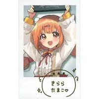 Kirara Tamako - Character Card - Speciale