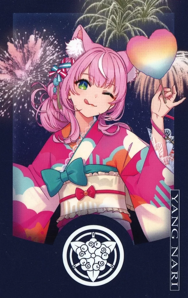 Yang Nari - Nijisanji Fireworks Festival 2024 - Character Card - Nijisanji