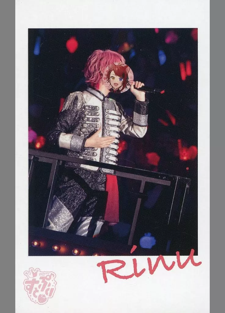 Rinu - Character Card - Strawberry Prince