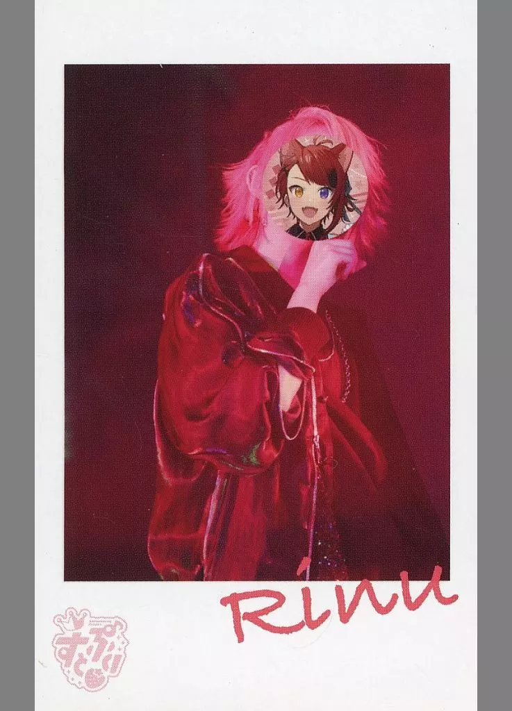 Rinu - Character Card - Strawberry Prince