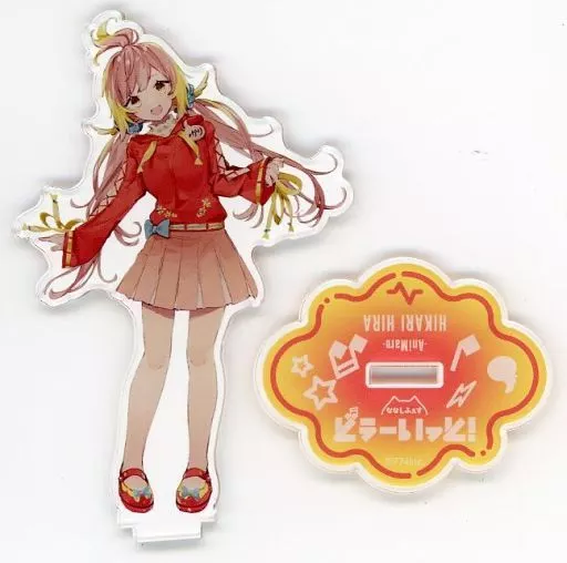 Hira Hikari - Acrylic stand - 774 inc.