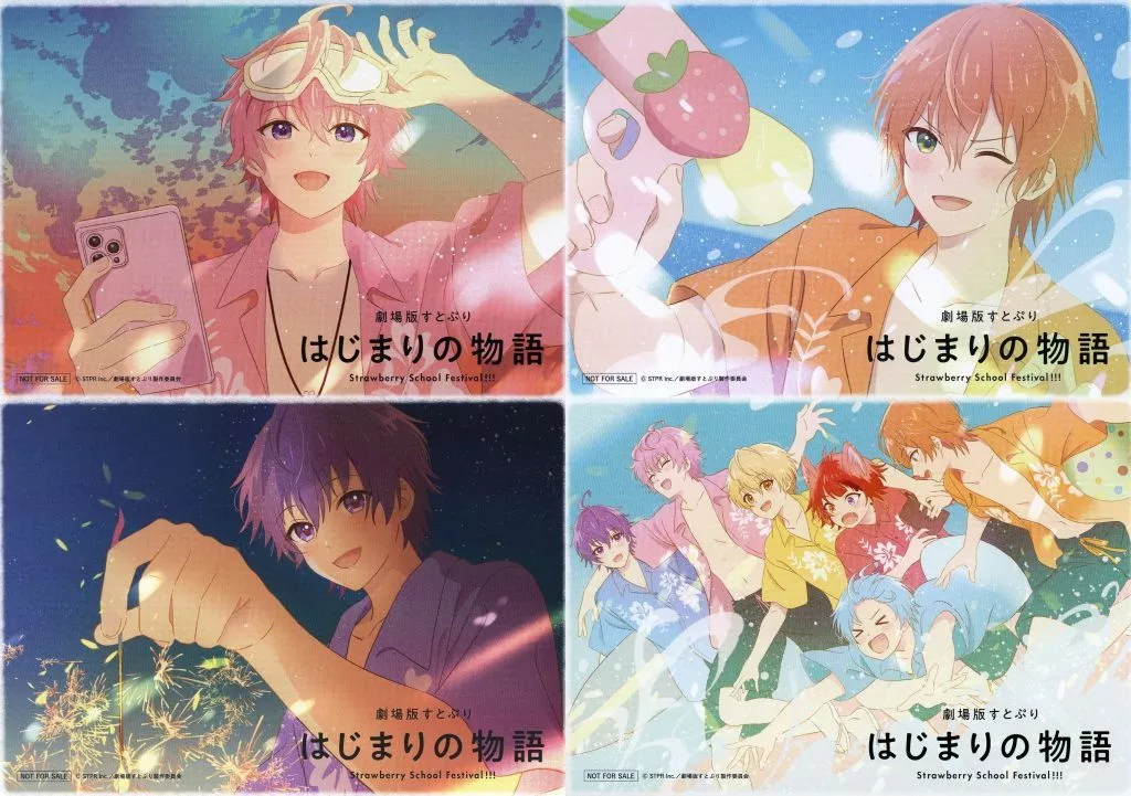 Strawberry Prince - Illustration Board - Nanamori & Jel & Satomi