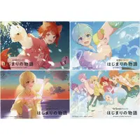 Strawberry Prince - Illustration Board - Colon & Root & Rinu