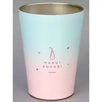 Hakui Koyori - Tumbler, Glass - Tableware - hololive