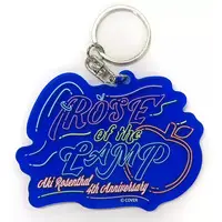 Aki Rosenthal - Acrylic Key Chain - Key Chain - hololive