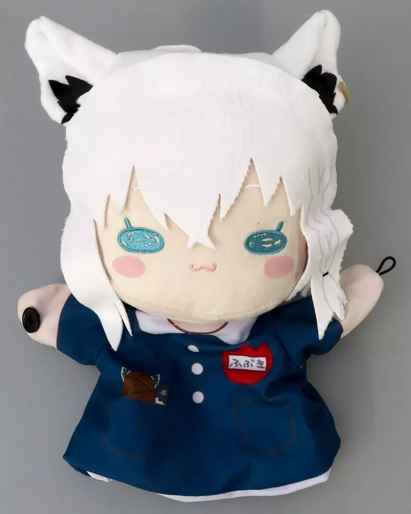 Shirakami Fubuki - Plush - hololive