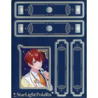 Kuni - Acrylic stand - Starlight Polaris