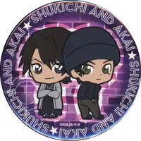 Pmaru-sama - Badge - Utaite