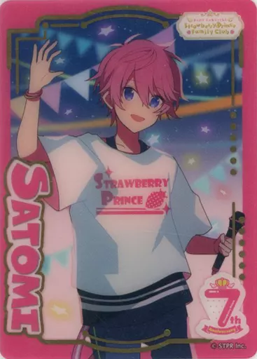 Satomi - Character Card - Strawberry Prince