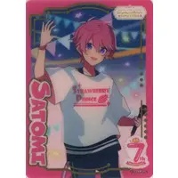 Satomi - Character Card - Strawberry Prince