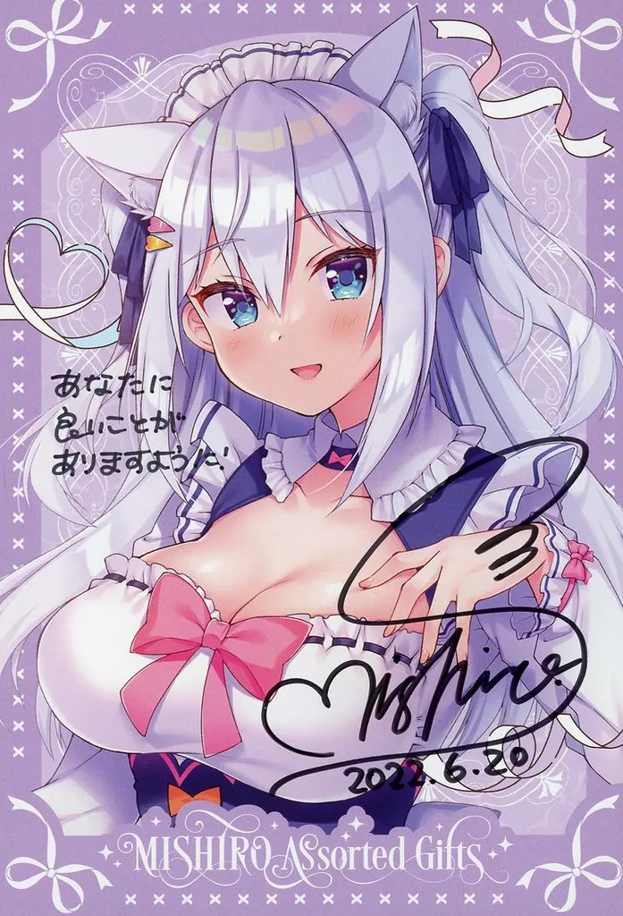 Shirayuki Mishiro - Hand-signed - Postcard - VTuber