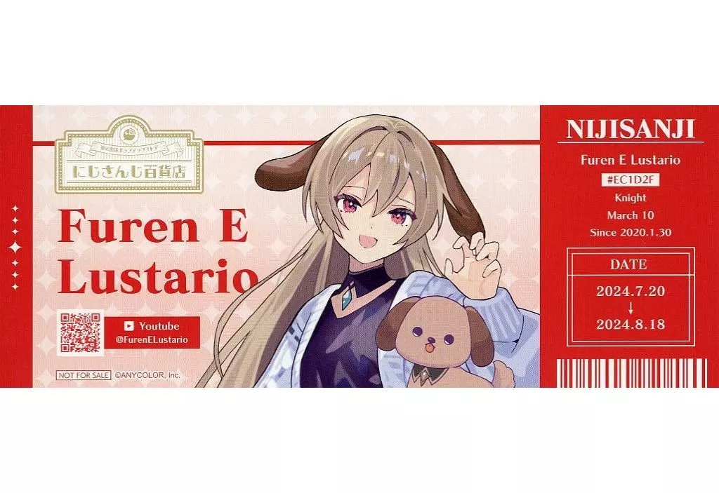 Furen E Lustario - Character Card - Nijisanji