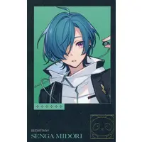 Ryushen - Character Card - Nanajigen Seitokai!