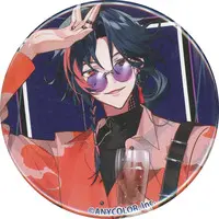 Kaisei - Badge - 3SKM