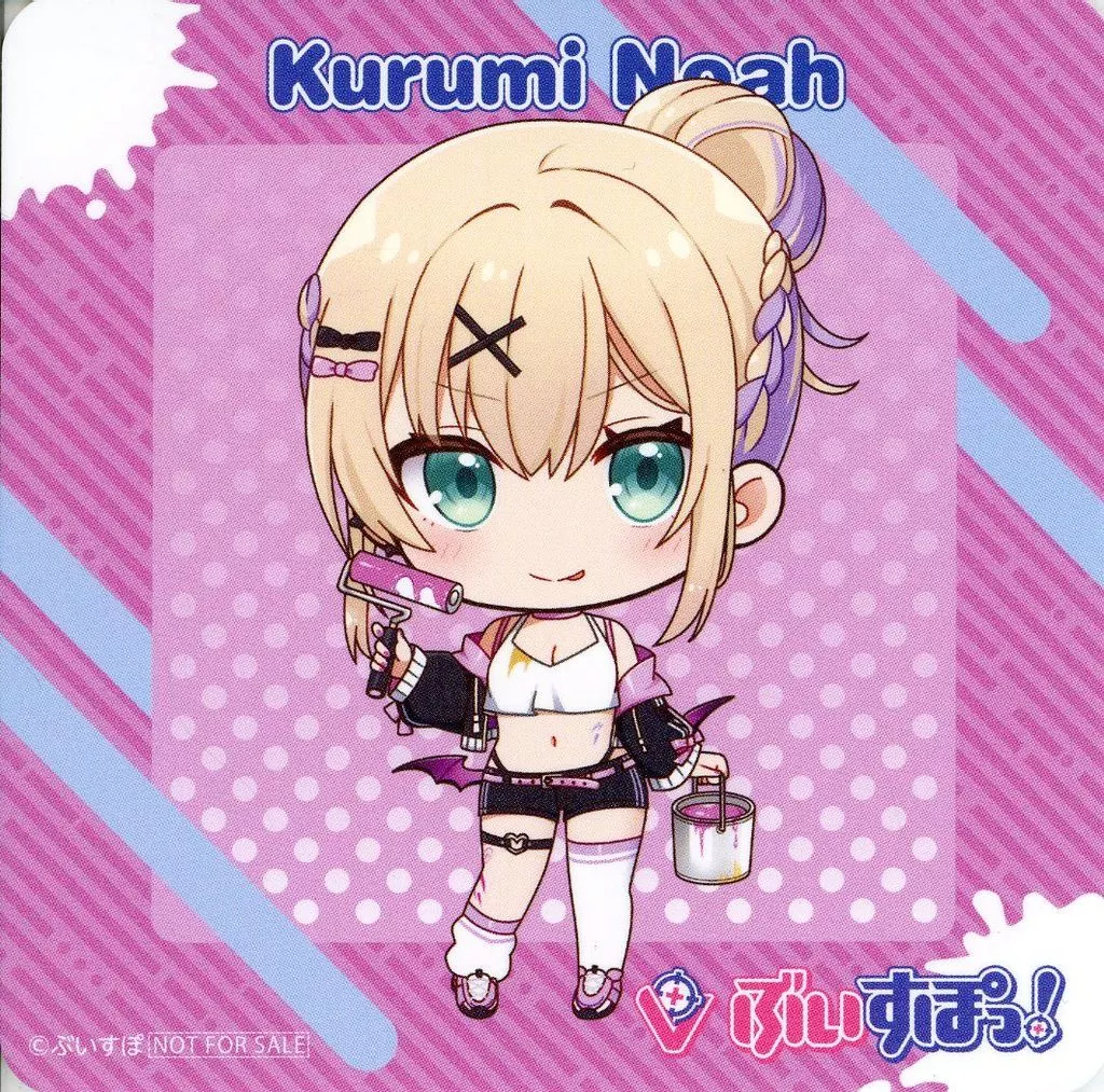 Kurumi Noah - Tableware - Coaster - VSPO!