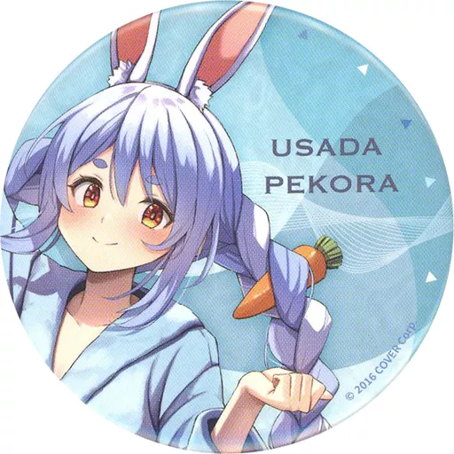 Usada Pekora - Badge - hololive