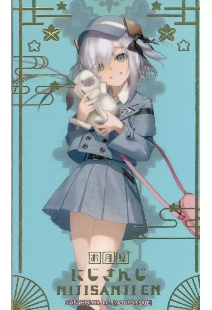 Ars Almal - Character Card - Nijisanji