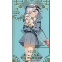 Ars Almal - Character Card - Nijisanji