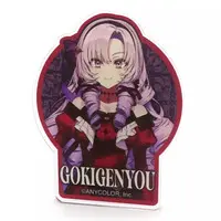 Hyakumantenbara Salome - Badge - Nijisanji