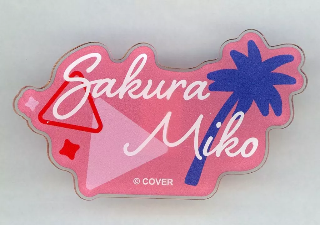 Sakura Miko - Badge - hololive