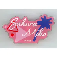 Sakura Miko - Badge - hololive