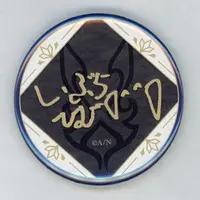 Ibrahim - Badge - Nijisanji