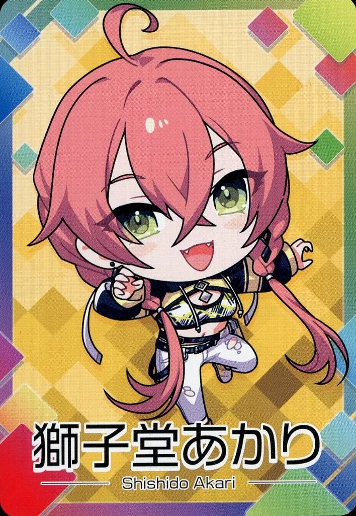 Shishido Akari - Nijisanji Chips - Trading Card - Nijisanji