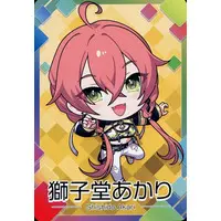 Shishido Akari - Nijisanji Chips - Trading Card - Nijisanji