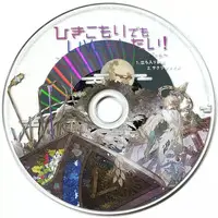 Mafumafu - CD - Utaite