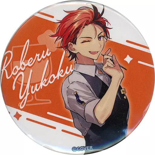 Yukoku Roberu - Badge - HOLOSTARS