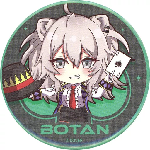 Shishiro Botan - Badge - hololive