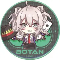 Shishiro Botan - Badge - hololive