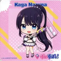 Kaga Nazuna - Tableware - Coaster - VSPO!