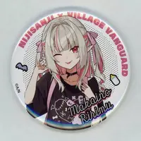 Makaino Ririmu - Badge - Nijisanji