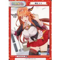 Kiryu Coco - Trading Card - Rebirth for you - hololive