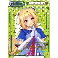 Aki Rosenthal - Trading Card - Rebirth for you - hololive