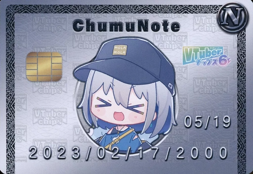 ChumuNote - Trading Card - VTuber Chips - VTuber