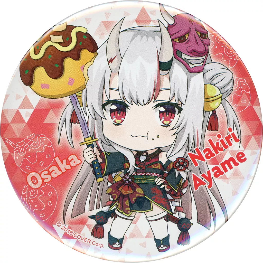 Nakiri Ayame - Badge - hololive