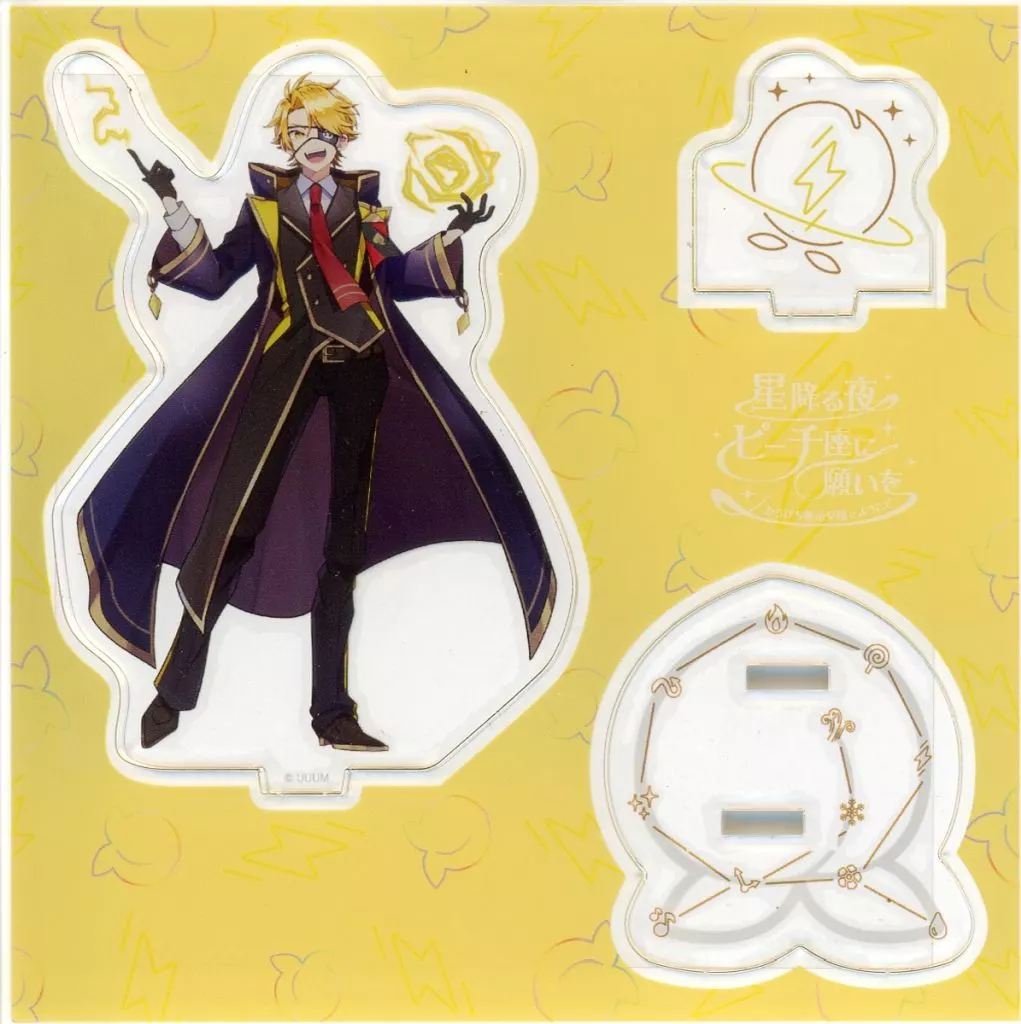 Tattsun - Acrylic stand - Colorful Peach